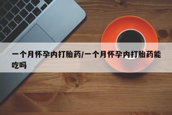 admin 第57页